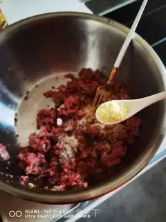Make Beef carrot dumplings step 17