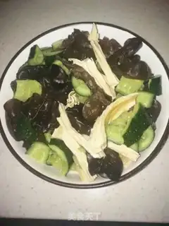 Make The cucumber cucumbers step 4