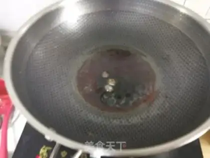 Make Burning sea cucumber step 6