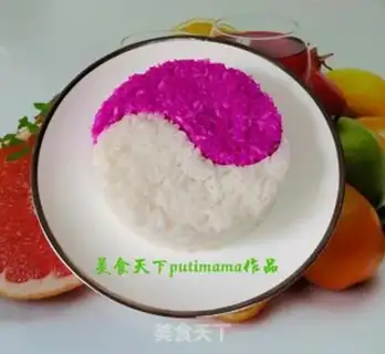Make Improper rice step 9