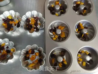 Make Gourmet rice cake step 9