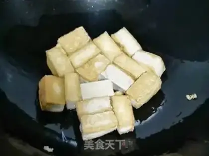 Make It