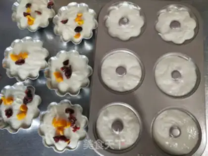 Make Gourmet rice cake step 10