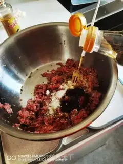 Make Beef carrot dumplings step 20