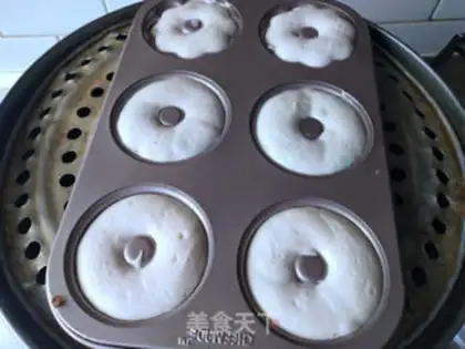 Make Gourmet rice cake step 12