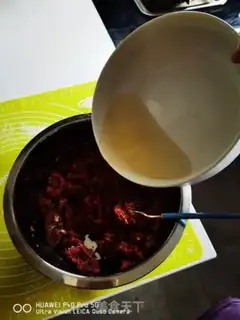 Make Beef carrot dumplings step 22