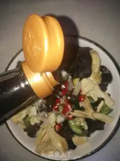 Make The cucumber cucumbers step 10