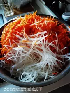 Make Beef carrot dumplings step 24