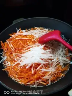 Make Beef carrot dumplings step 25