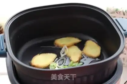 Make Sea stork sour pan step 1