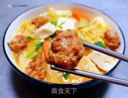 Make Bean bean-curd carrot-ball soup step 11