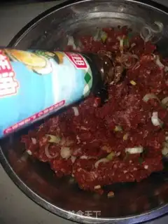 Make Beef onions step 7