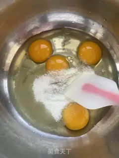 Make A yellow milk pie step 1