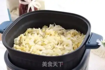 Make Sea stork sour pan step 3