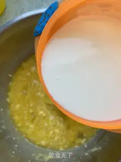 Make A yellow milk pie step 2