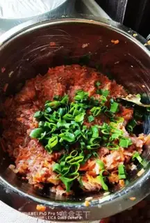 Make Beef carrot dumplings step 28