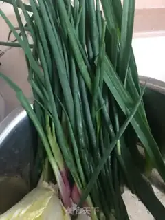 Make Porridge onion step 1