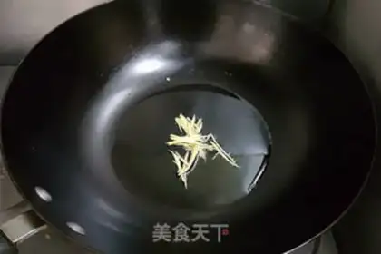 Make Shrimp step 3