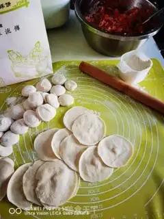 Make Beef carrot dumplings step 30