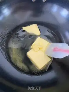 Make A yellow milk pie step 4