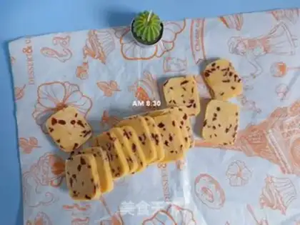 Make Cranberry cookies step 8