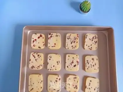 Make Cranberry cookies step 9