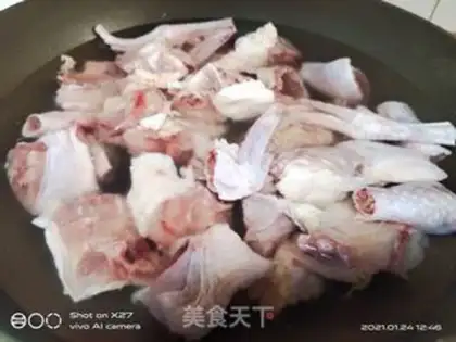 Make Chicken-cooked tea mushrooms step 1