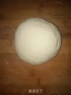 Make Beef onions step 12