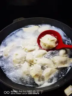 Make Beef carrot dumplings step 32