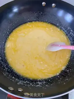 Make A yellow milk pie step 6