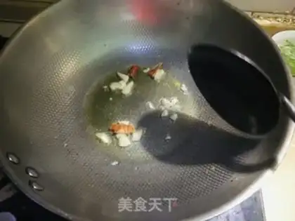 Make Garlic pickles step 0
