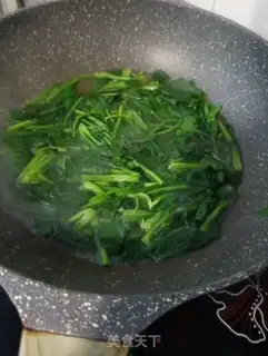 Make Twin spinach step 4