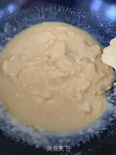 Make A yellow milk pie step 7