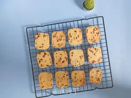 Make Cranberry cookies step 11