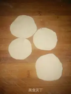 Make Beef onions step 14