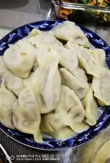 Make Beef carrot dumplings step 34