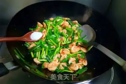 Make Shrimp step 8
