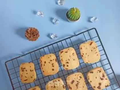 Make Cranberry cookies step 12