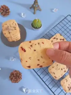 Make Cranberry cookies step 13