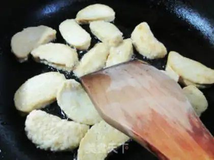 Make Pineapple nuclei step 5