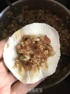 Make Porridge onion step 9
