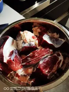Make It smells like homemade beef step 0