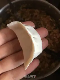 Make Porridge onion step 10