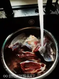 Make It smells like homemade beef step 1