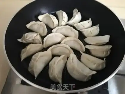 Make Porridge onion step 11