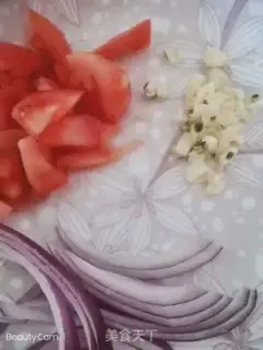 Make Tomatoes are fried step 1