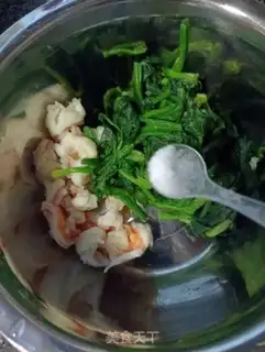 Make Twin spinach step 12