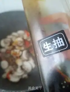 Make Snacks step 8