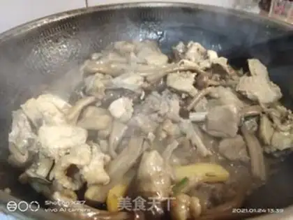 Make Chicken-cooked tea mushrooms step 11