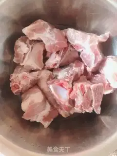 Make The rib burns the taro step 0